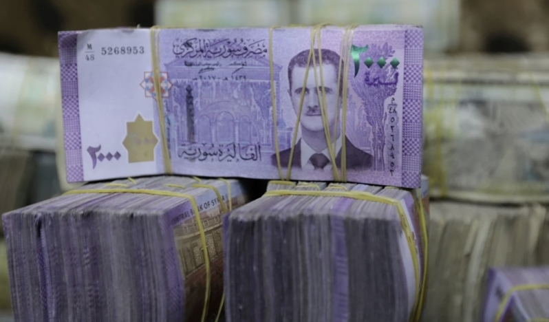 HTŞ, yeni banknotları 8 Aralık’a hazırlıyor