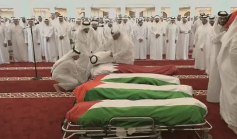 İki anket: İsrailliler Doha suikastını nasıl görüyor?