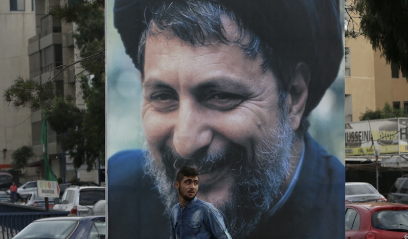 İmam Musa Sadr