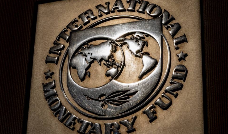 IMF, İsrail