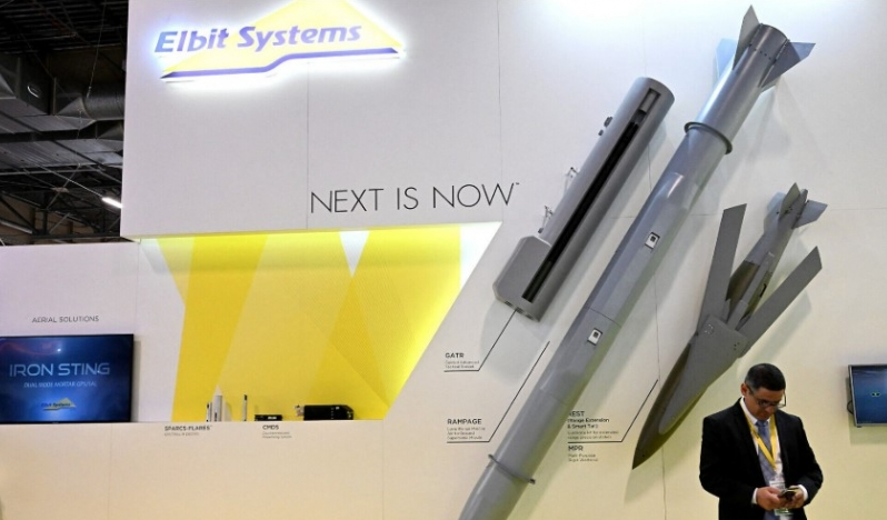 İngiliz şirketleri Gazze’de İsrail’in silah endüstrisini destekledi