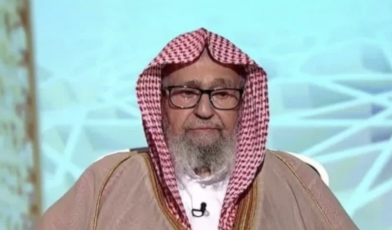 İnsan Hakları İzleme Örgütü