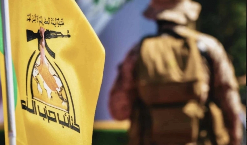 Irak Direnişi: Hürmüz zorla açılırsa petrol platformları kalmaz