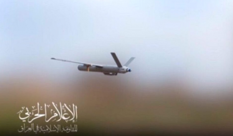 Irak Direnişi İsrail hava üssünü vurdu