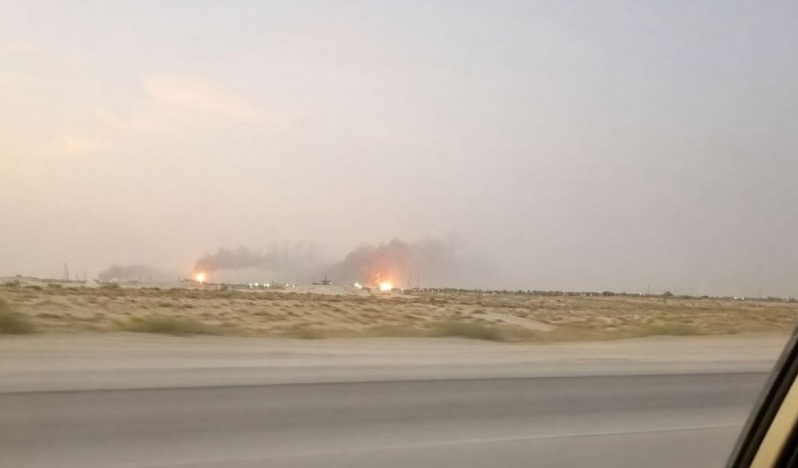 Irak direnişi, Suudi Arabistan