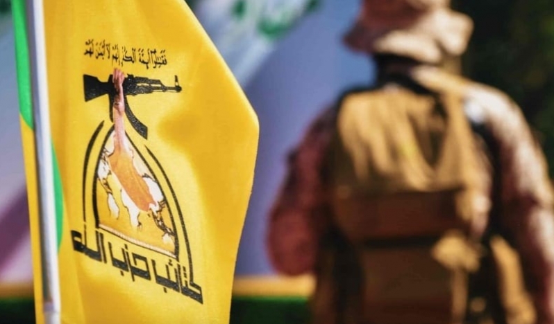 Irak Hizbullah Tugayları