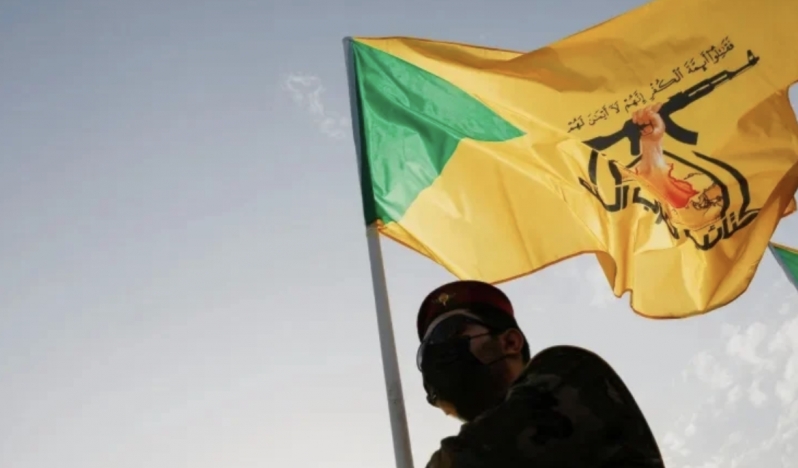 Irak İslami Direnişi