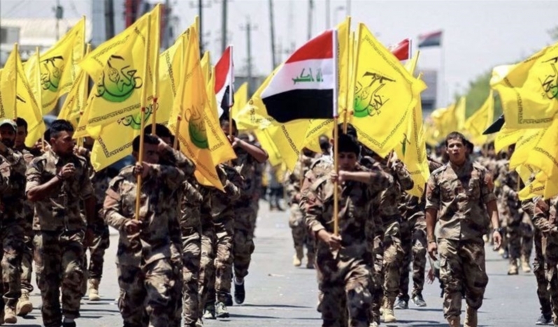 Irak İslami Direnişi: Trump