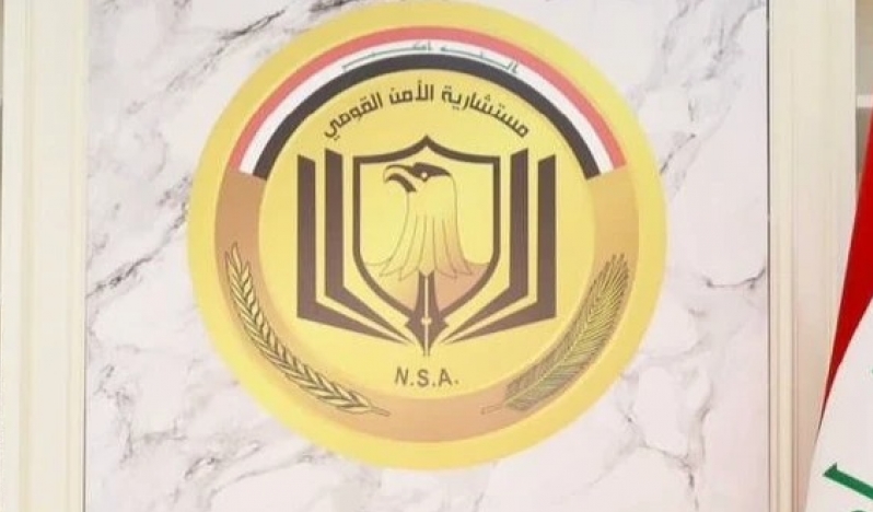 Irak