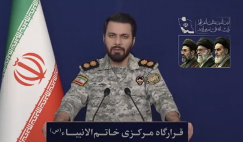 İran: ABD-İsrail teslim olana dek savaşacağız