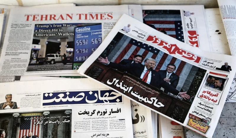 İran basını ABD