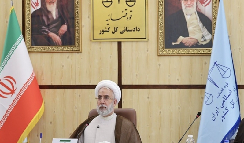 İran Başsavcılığından 