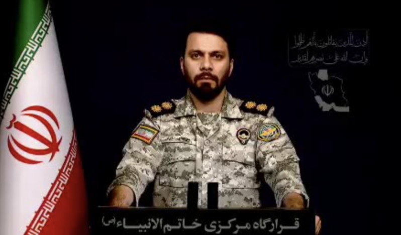 İran: Bize saldıran her nokta meşru hedefimizdir