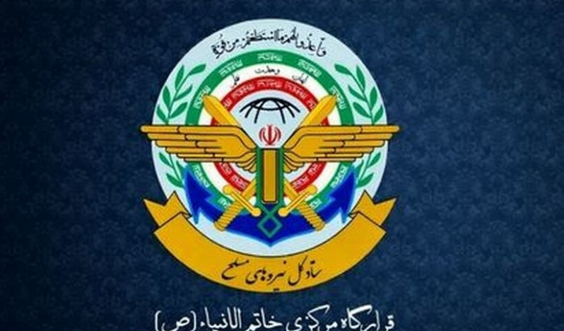 İran’dan ABD’ye uyarı: Daha sert yanıt vermeye hazırız