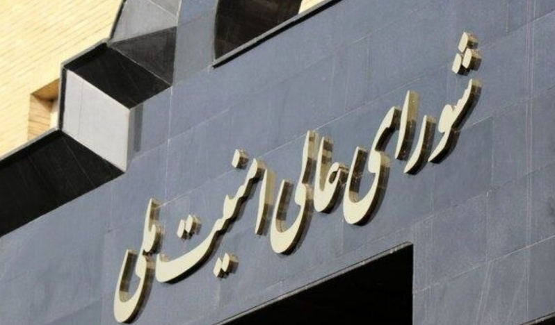 İran’dan müzakere açıklaması