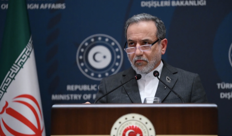 İran’dan nükleer masada mekan değişikliği talebi