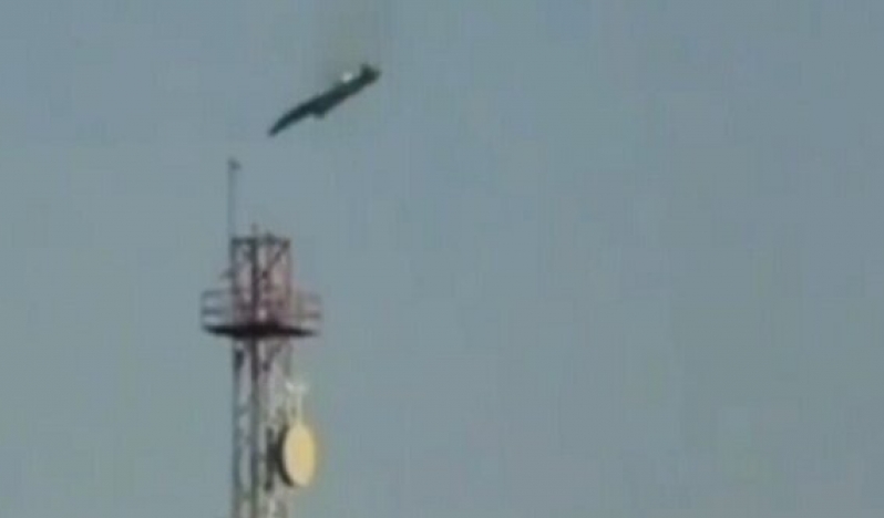 İran Genelkurmayı, bir ABD savaş uçağının düşürüldüğünü açıkladı