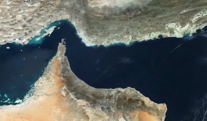 İran Hürmüz Boğazı