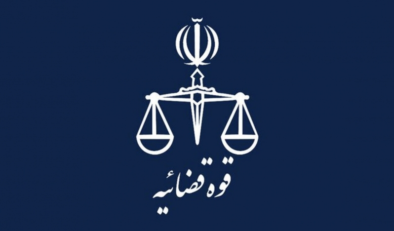 İran, iki IŞİD üyesini idam etti
