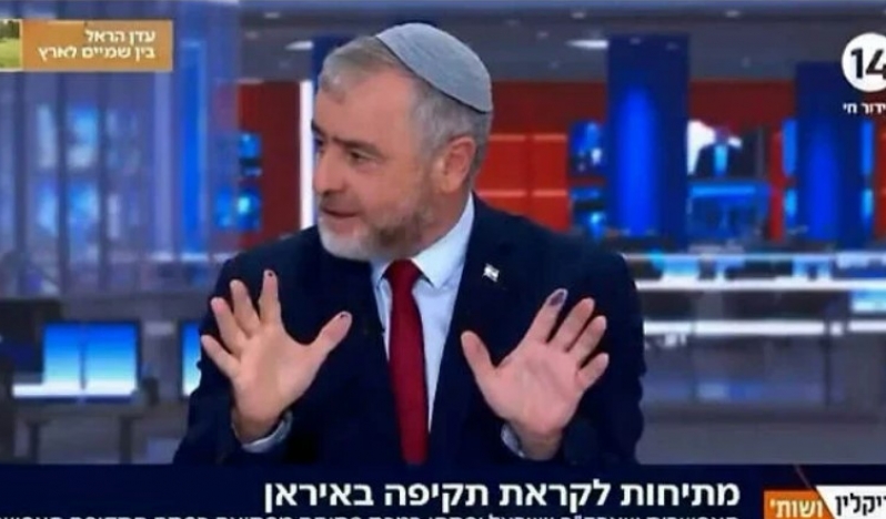 İran’ın uranyum stokuna dair yayın İsrail siyasetinde kriz yarattı