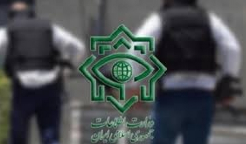 İran İstihbarat Bakanlığı: Tahran