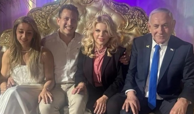 İran istihbaratı Netanyahu