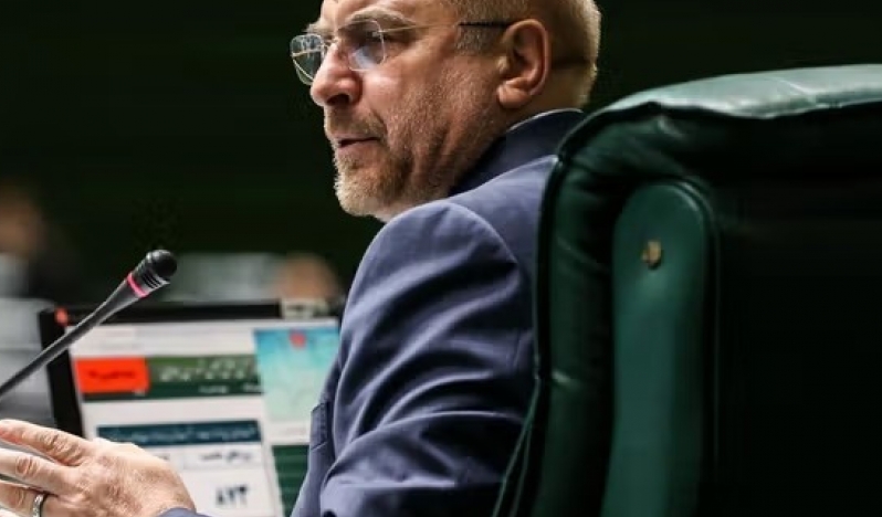 İran Meclis Başkanı: ABD