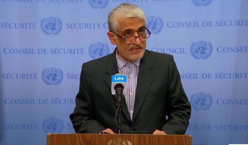 İran: Meşru müdafaa hakkımızı kullanacağız