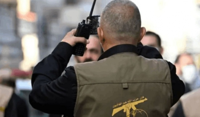 İran, Mossad casusunu idam etti