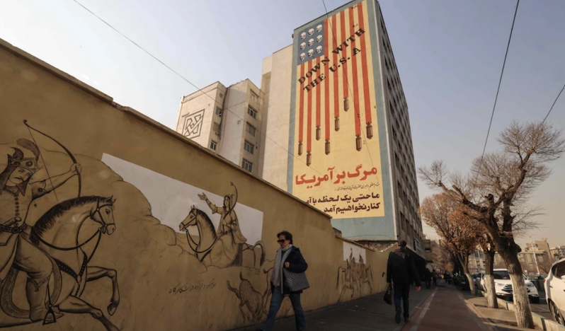 İran, MOSSAD casusunu idam etti