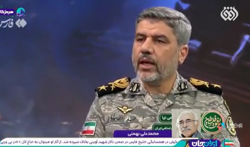 İran Ordu Sözcüsü: Amerika