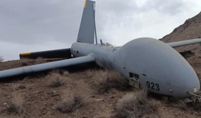İran semaları MQ-9 Reaper mezarlığına dönüştü