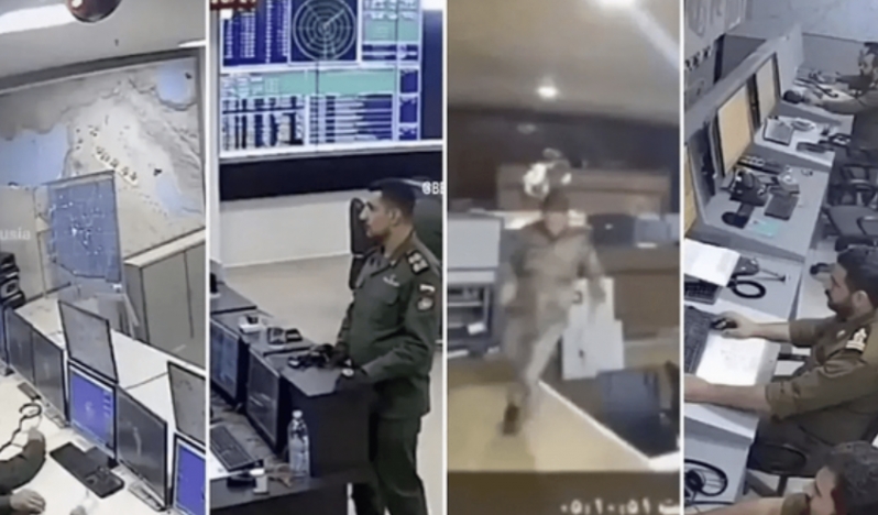 İran siber şubeden sahte görüntü uyarısı