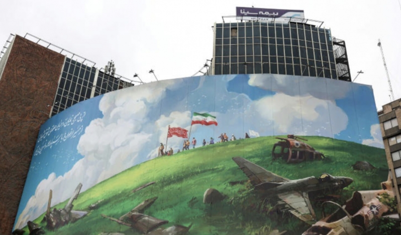 İran Silahlı Kuvvetleri