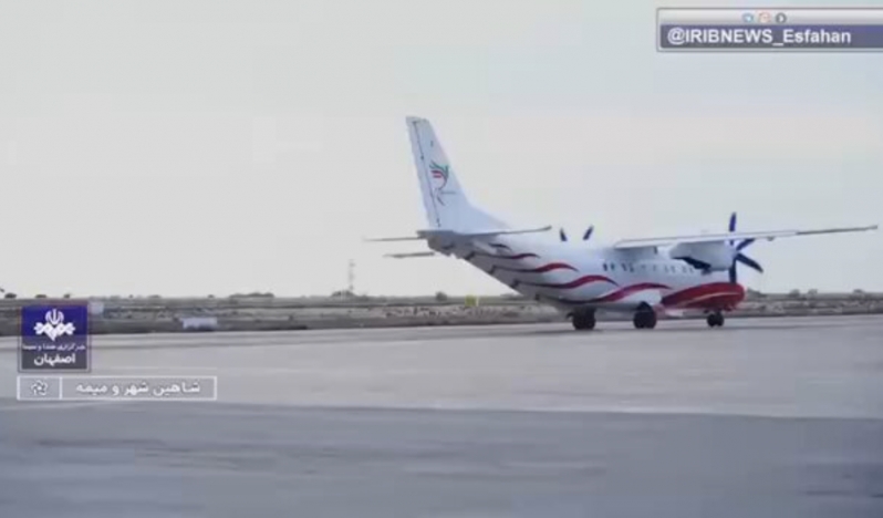 İran uçaklarına Beyrut’ta iniş yasağı