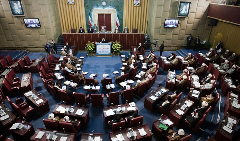 İran, Uzmanlar Meclisi toplandı