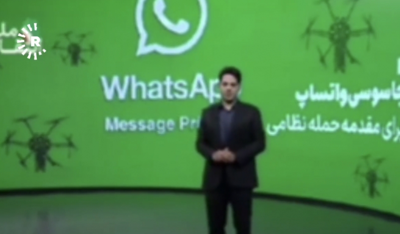 İran: WhatsApp İsrail’e veri sızdırıyor