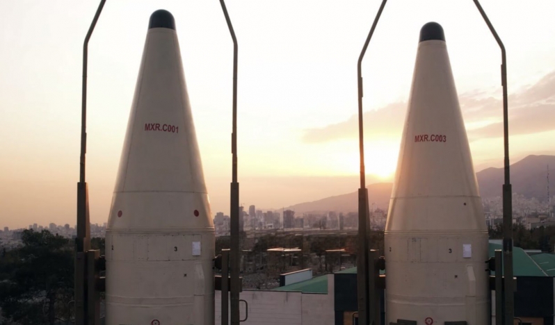 İran yeni füze şehrini tanıttı