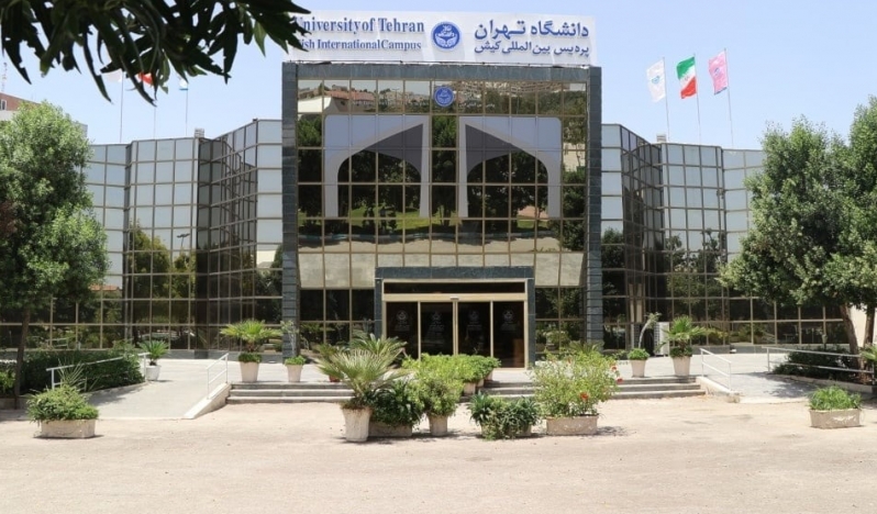 İran yılda 234 bin mühendis yetiştirirken İsrail kapasite sorunu yaşıyor