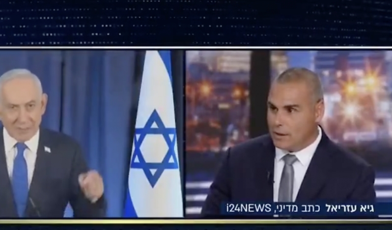 İranlıların isyan etmemesi İsrail