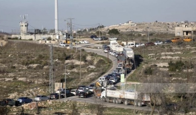 İşgal güçleri, Ramallah