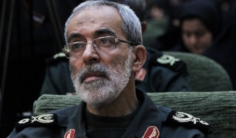 İslam Devrim Muhafızları