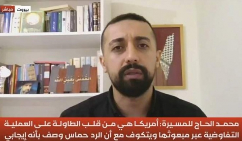İslami Cihad: Gazze işgali soykırımın yeni aşaması