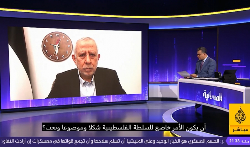 İslami Cihad: İsrail, Gazze yönetiminde direnişi boğma stratejisi uyguluyor