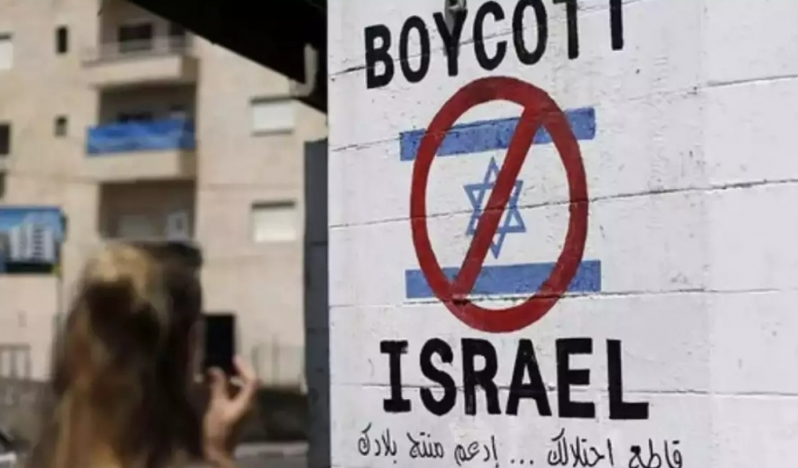 Israel Hayom: Ticari ve diplomatik ayrıcalıklar tehlikede
