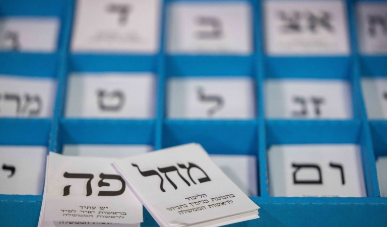 İsrail, 2026 seçimlerinde dış müdahaleye karşı hazırlıksız