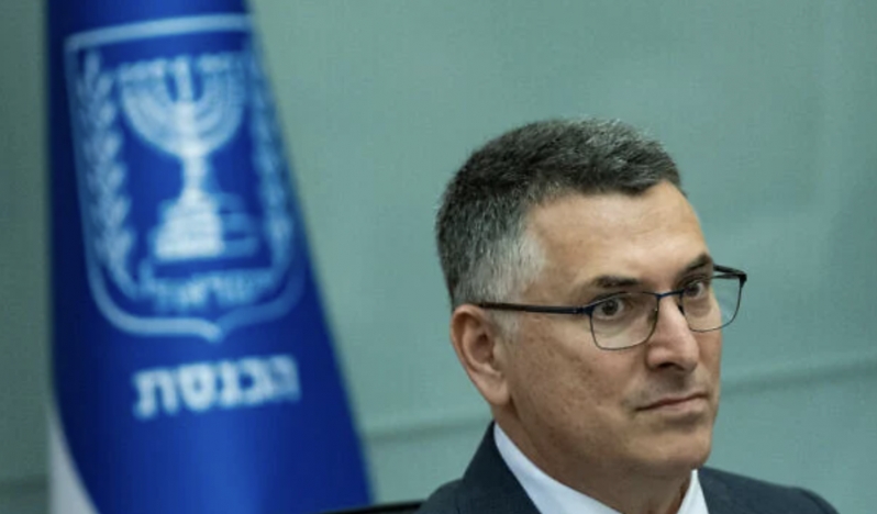 İsrail’den ABD’ye Venezuela operasyonu için tebrik mesajı