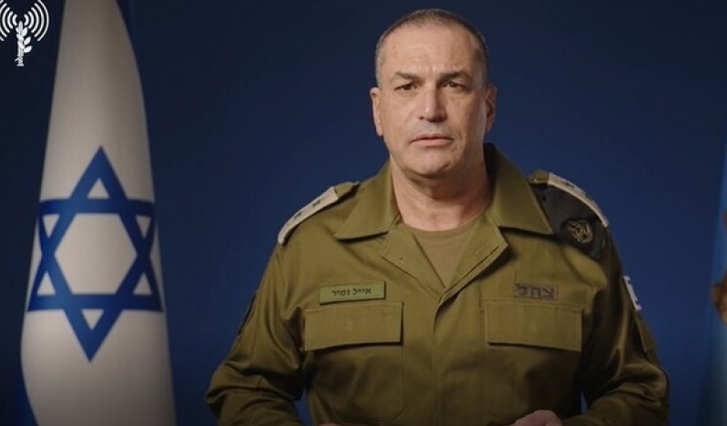 İsrail Genelkurmay Başkanı Zamir