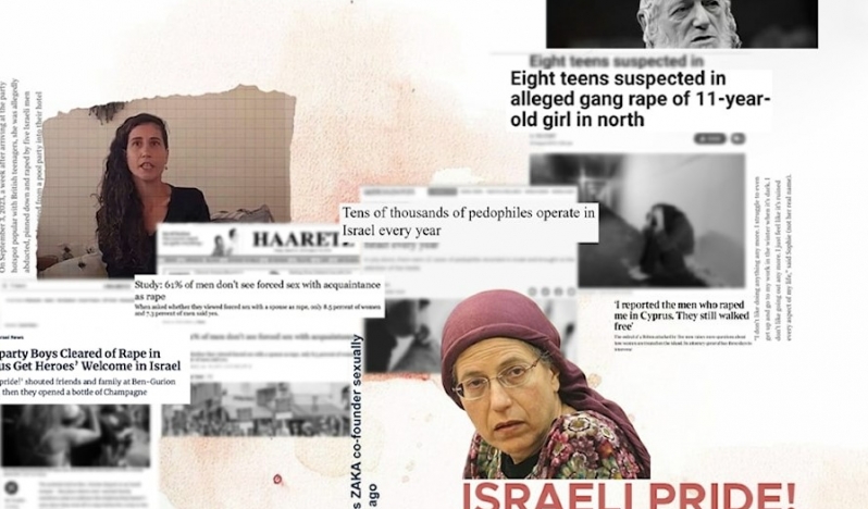 “İsrail gururu: Siyonist varlıkta tecavüzü kutlamak”