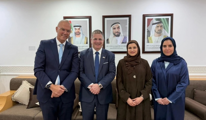 İsrail ile BAE arasında akademik işbirliği